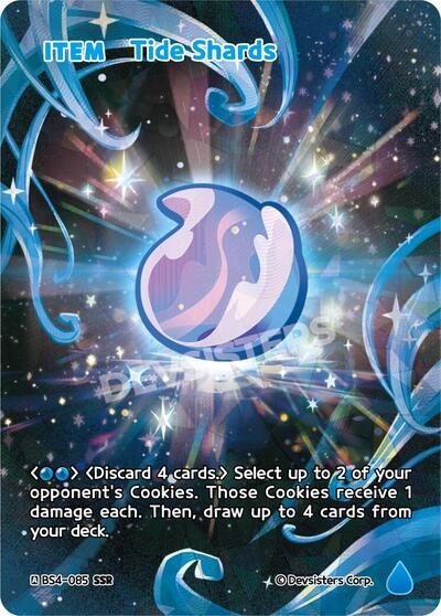Tide Shards (SSR)