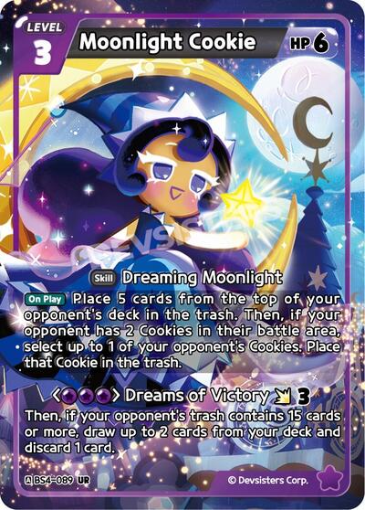 Moonlight Cookie