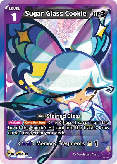 Sugar Glass Cookie