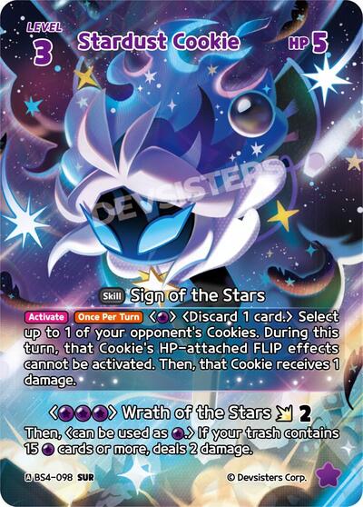 Stardust Cookie (098) (SUR)