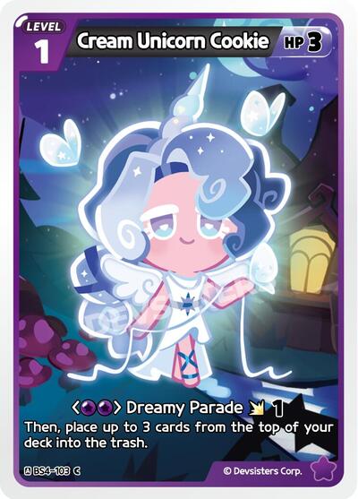 Cream Unicorn Cookie