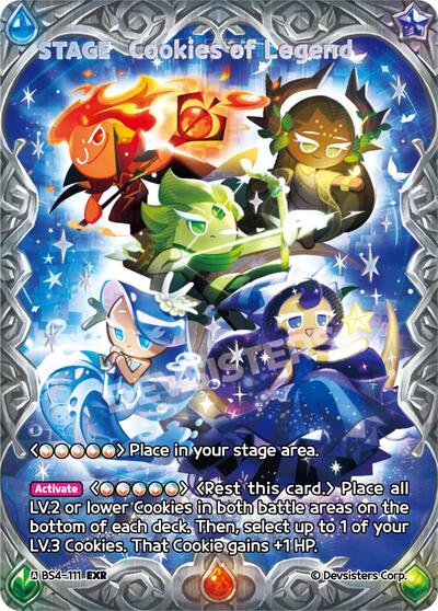 Cookies of Legend (EXR)