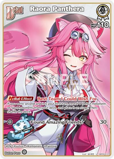 Raora Panthera (U) (hBP06-010)