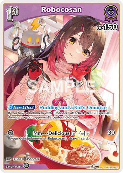 Robocosan (S) (hBP06-063)
