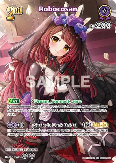 Robocosan (SR) (hBP06-066)