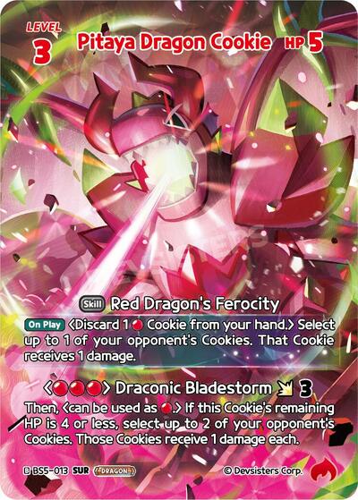 Pitaya Dragon Cookie (SUR)