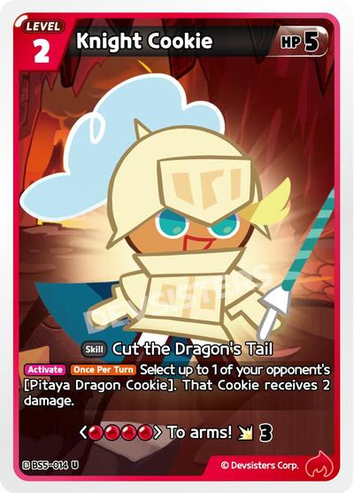 Knight Cookie (014)