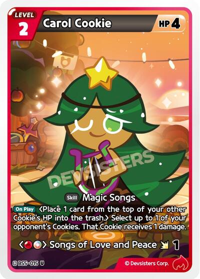 Carol Cookie