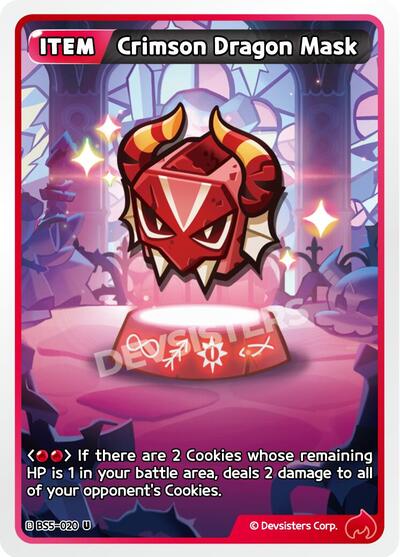Crimson Dragon Mask