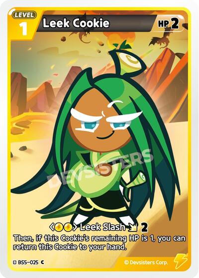Leek Cookie (025)