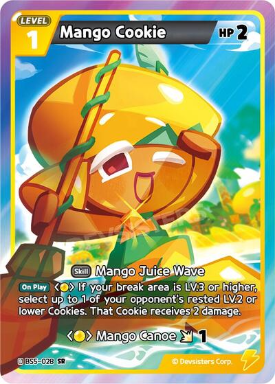 Mango Cookie