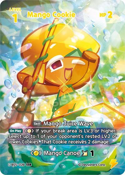 Mango Cookie (SSR)