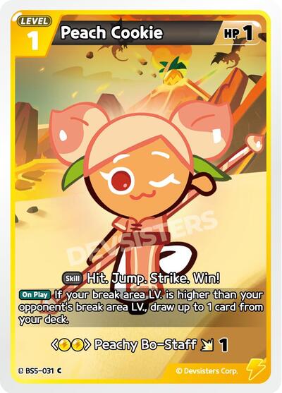 Peach Cookie
