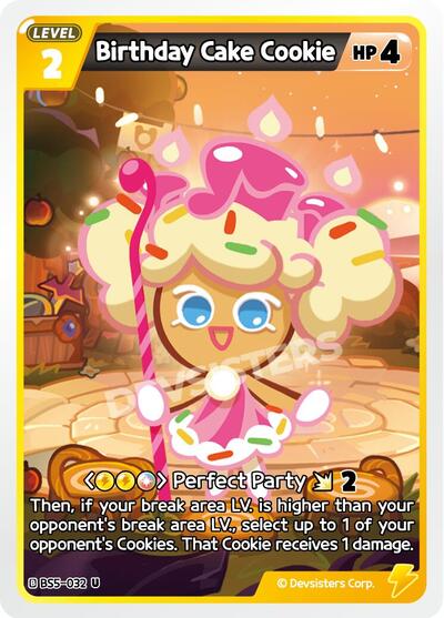 Birthday Cake Cookie