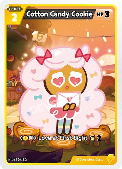 Cotton Candy Cookie (033)