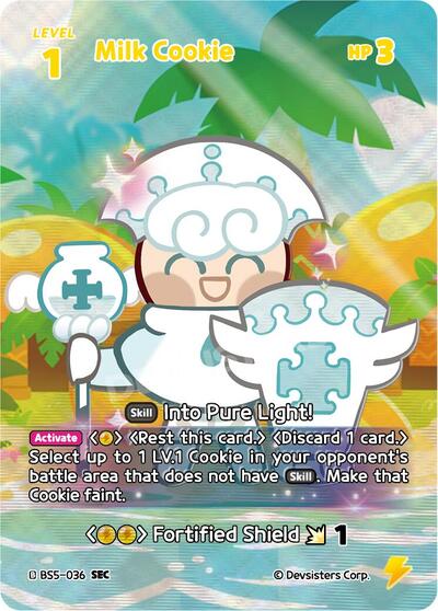 Milk Cookie (036) (SEC)