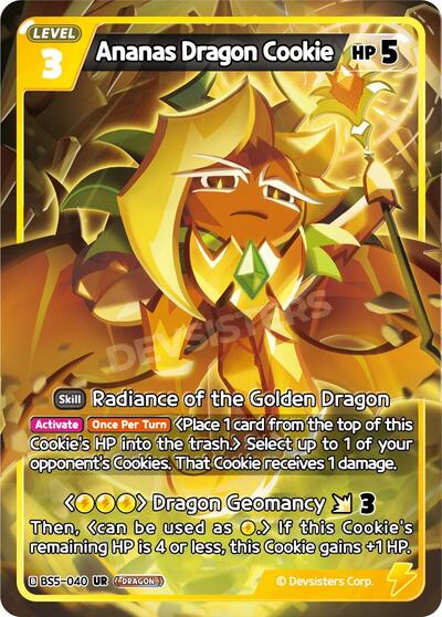 Ananas Dragon Cookie
