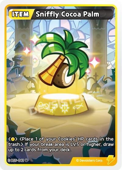 Sniffly Cocoa Palm