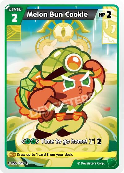 Melon Bun Cookie