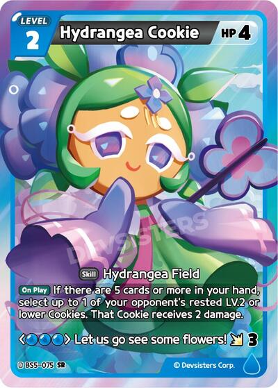 Hydrangea Cookie