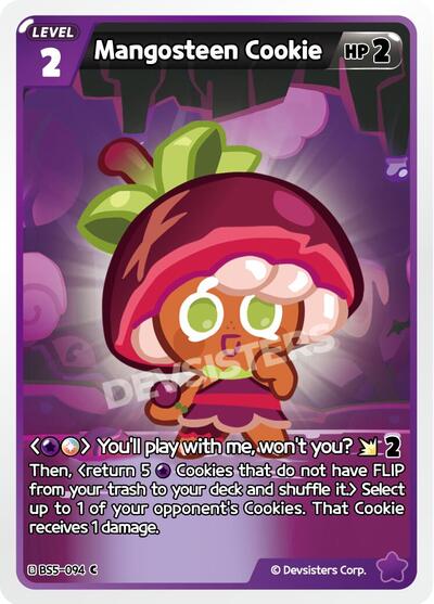 Mangosteen Cookie