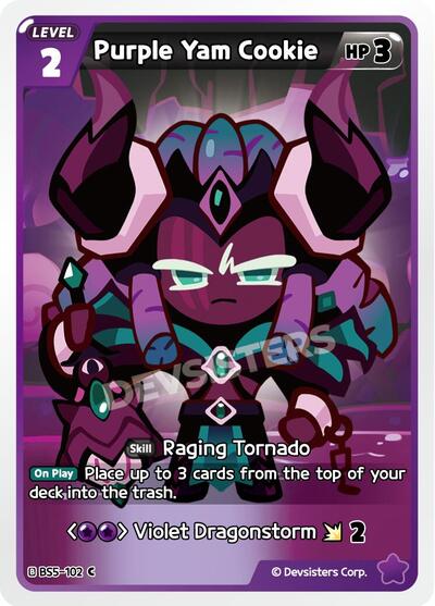 Purple Yam Cookie (102)