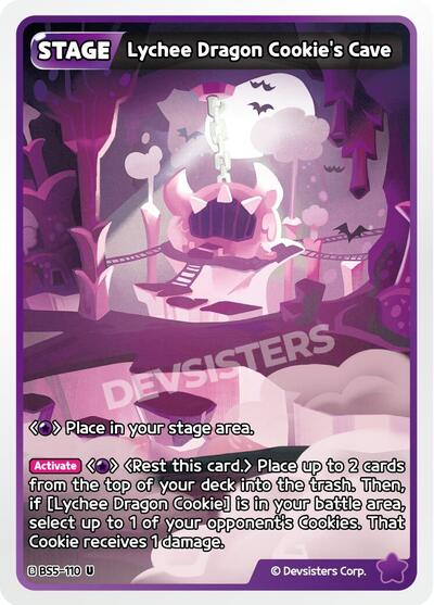 Lychee Dragon Cookie's Cave