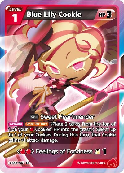 Blue Lily Cookie