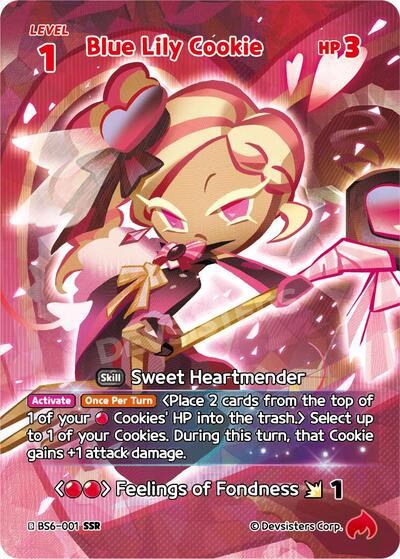 Blue Lily Cookie (SSR)