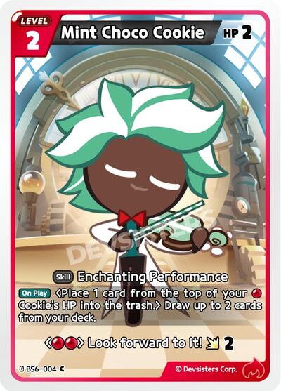 Mint Choco Cookie (004)