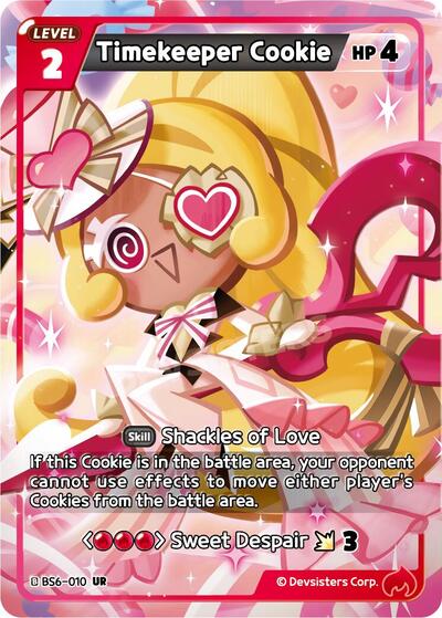 Timekeeper Cookie (010)