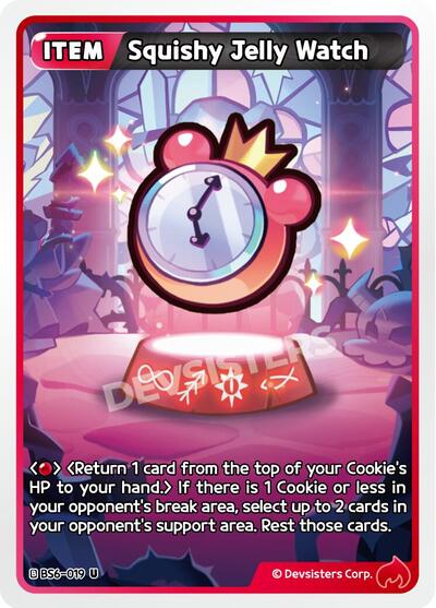 Squishy Jelly Watch