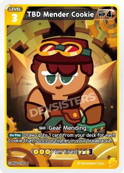 TBD Mender Cookie
