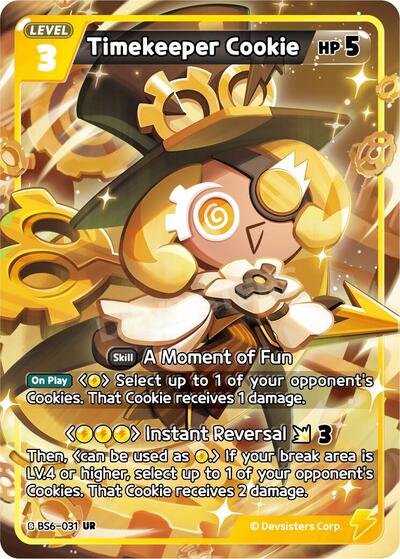 Timekeeper Cookie (031)