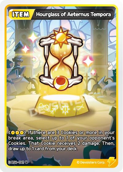 Hourglass of Aeternus Tempora