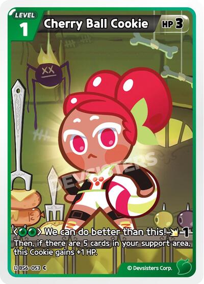 Cherry Ball Cookie