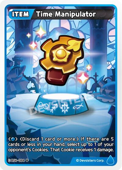 Time Manipulator