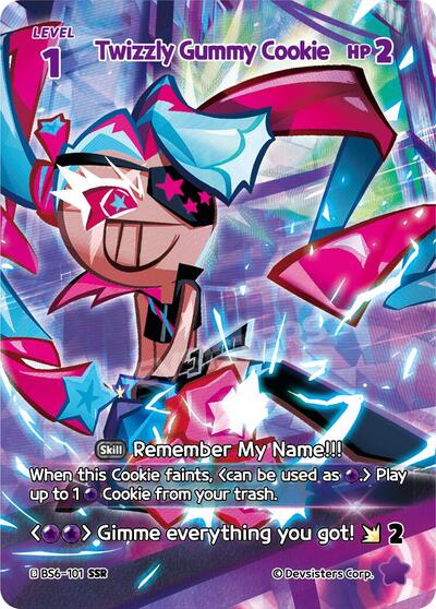 Twizzly Gummy Cookie (SSR)