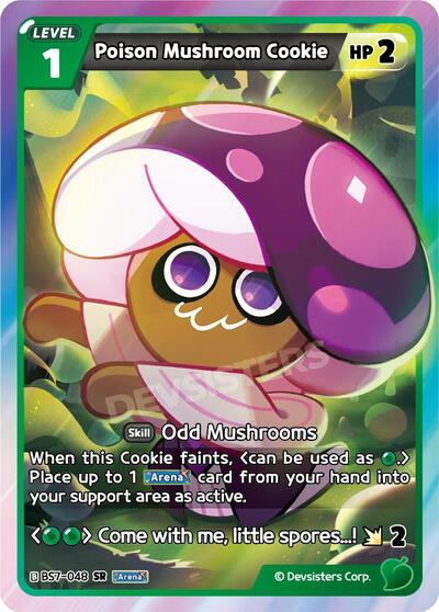 Poison Mushroom Cookie