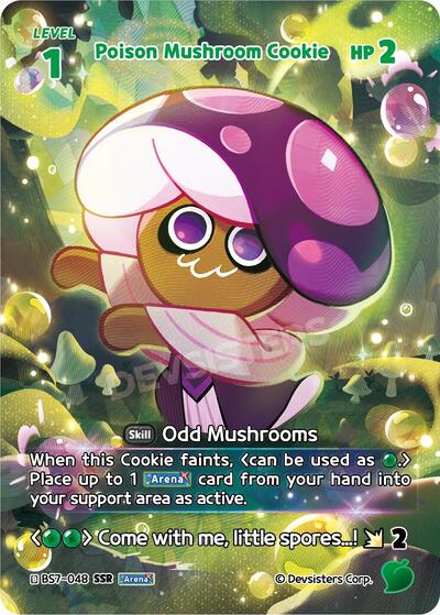 Poison Mushroom Cookie (SSR)