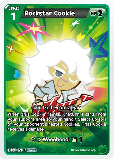 Rockstar Cookie