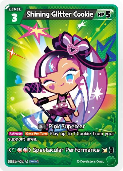 Shining Glitter Cookie