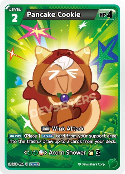 Pancake Cookie (U)