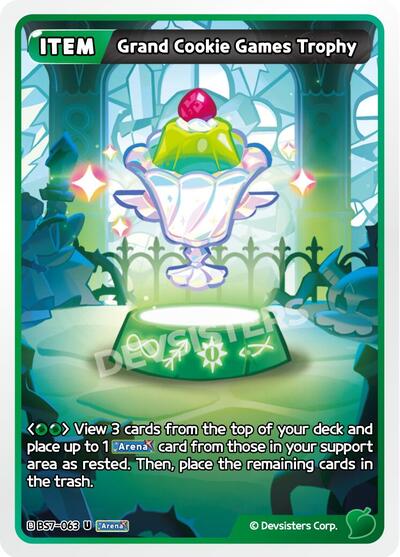 Grand Cookie Games Trophy