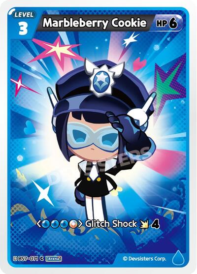 Marbleberry Cookie