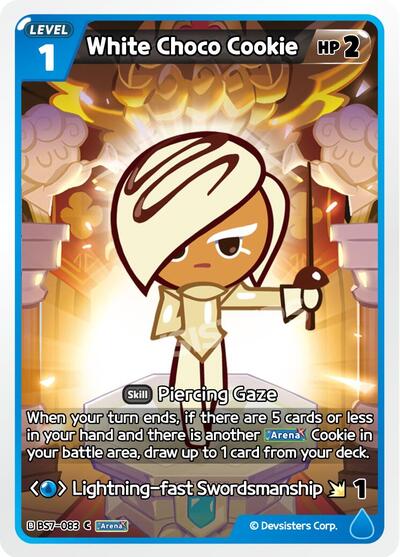 White Choco Cookie (083)