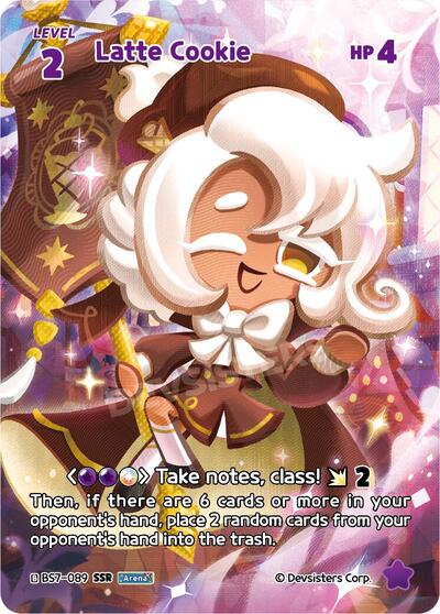 Latte Cookie (SSR)