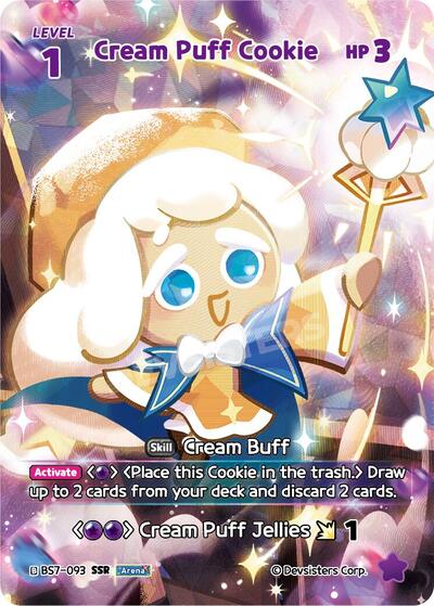 Cream Puff Cookie (093) (SSR)