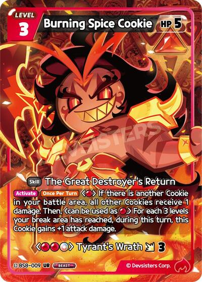 Burning Spice Cookie