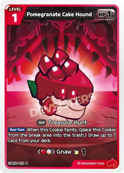 Pomegranate Cake Hound